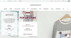 Desktop Screenshot of na-mu.co.kr